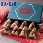  официальный маленький рисовое поле внезапный смешанный ассортимент магазин Yokohama китайский улица ... свинья рагу из мяса или рыбы в кубиках .... лет . лет . зима подарок зимний подарок 2025 l доставка желающий период указание * Okinawa * отдаленный остров . не возможно 