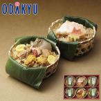 [ официальный ] маленький рисовое поле внезапный смешанный ассортимент магазин [ столица кулинария Mino .]. морской лещ. ......... ... подарок по случаю конца года 2025 подарок l доставка желающий период указание * Okinawa * отдаленный остров . не возможно 