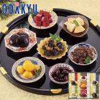 公式 小田急百貨店 京料理 美濃吉 迎春 京のおせち GKT-50 お歳暮 2025 ギフト ｜お届け希望期間指定※沖縄・離島届不可