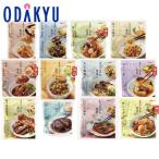 お買い得 まとめ買い ［ tabete ］ まごころを食卓に 膳 12品詰セット ｜11/6より順次お届け※沖縄・離島へは届不可