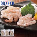 o сделка массовая закупка . sashimi для натуральный красный ..l примерно 7-10 день на уровне. доставка * Okinawa * отдаленный остров .. . не возможно 