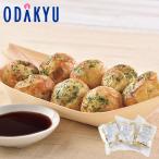 o сделка массовая закупка [...].. перилла .3 пакет комплект SM-TT3 l примерно 7-10 день на уровне. доставка * Okinawa * отдаленный остров .. . не возможно 