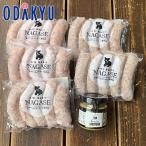 o сделка массовая закупка [ Gris Hause NAGASE ] сырой сосиски комплект l примерно 7-10 день на уровне. доставка * Okinawa * отдаленный остров .. . не возможно 