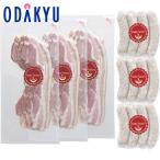 お買い得 まとめ買い 麻布 ［ 日進ハム ］ ホテルベーコン ・ ウインナー NSG-37 ｜11/6より順次お届け※沖縄・離島へは届不可