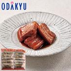 o сделка массовая закупка рагу из мяса или рыбы в кубиках дом ... Nagasaki рагу из мяса или рыбы в кубиках ломтик шт упаковка l примерно 7-10 день на уровне. доставка * Okinawa * отдаленный остров .. . не возможно 