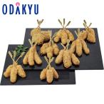 o сделка массовая закупка Osaka . -слойный ...27шт.@...OJ-K27 l примерно 7-10 день на уровне. доставка * Okinawa * отдаленный остров .. . не возможно 