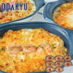 o сделка массовая закупка a Van se колерование * дориа 3 вид 8 шт ...OJ-G8 l примерно 7-10 день на уровне. доставка * Okinawa * отдаленный остров .. . не возможно 