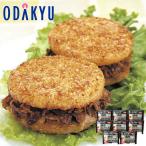 o сделка массовая закупка [...] yakiniku рис burger Special производства 8 шт. комплект JY8 l примерно 7-10 день на уровне. доставка * Okinawa * отдаленный остров .. . не возможно 
