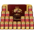  официальный маленький рисовое поле внезапный смешанный ассортимент магазин подарок подарок на Bon Festival 2026 жираф самый .. premium комплект K-PI5 указание. желающий период . последовательный доставка * Okinawa * отдаленный остров . не возможно 
