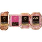  официальный маленький рисовое поле внезапный смешанный ассортимент магазин подарок подарок на Bon Festival 2026 Meister гора .. уголь жарение коричневый - колодка . ломтик комплект указание. желающий период . последовательный доставка * Okinawa * отдаленный остров . не возможно 