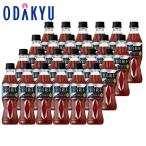 お買い得 まとめ買い �