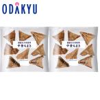 o сделка массовая закупка рис . китайский ...AL-8 указание. желающий период . последовательный доставка * Okinawa * отдаленный остров .. . не возможно 