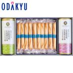  подарок .. love страна производства чай love страна производства чай yokmok сигара ru...7 из 10 день на уровне. доставка Okinawa * отдаленный остров .. . не возможно A