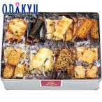 ギフト お祝い がんこ職人 菓続揃　