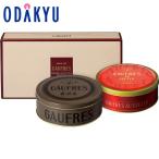  подарок праздник Kobe красоты природы . гофре Duo g-te7 из 10 день на уровне. доставка Okinawa * отдаленный остров .. . не возможно A
