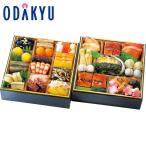 百貨店公式 ＜ 分とく山 ＞ 監修 和風おせち 2段 2人前 ~ 3人前 おせち 2026 ｜12月31日届※お届け可能地区要確認(直)