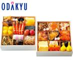 百貨店公式 ＜ 新宿 割烹 中嶋 ＞ 監修和風おせち料理 2段 2人前 ~ 3人前 おせち 2026 ｜12月31日届※お届け可能地区要確認(直)