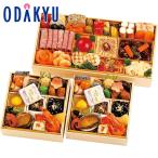 百貨店公式 ＜ 魚三楼&キャピタル東洋亭 ＞ 監修和洋コラボ 二客と一段 1段 1人前 ~ 2人前 おせち 2026 ｜12月31日届※お届け可能地区要確認(直)