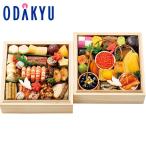 百貨店公式 ＜ 京料理 美濃吉 ＞ おせち料理 40品目 2段 2人前 ~ 3人前 おせち 2026 ｜12月31日届※お届け可能地区要確認(直)