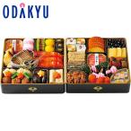 百貨店公式 京料理 ＜ 下鴨茶寮 ＞ 監修和風おせち料理 2段 2人前 ~ 3人前 おせち 2026 ｜12月31日届※お届け可能地区要確認(直)