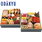 百貨店公式 ＜ 京・料亭 わらびの里 ＞ 和洋おせち料理 2段 2人前 ~ 3人前 おせち 2026 ｜12月31日届※お届け可能地区要確認(直)