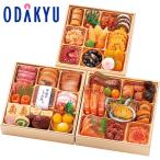 百貨店公式 まつおか 監修和風おせち料理 3段 3人前 ~ 4人前 おせち 2026 ｜12月31日届※お届け可能地区要確認(直)