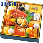 百貨店公式 ＜ 賛否両論 ＞ 監修和風おせち 1段 1人前 ~ 2人前 おせち 2026 ｜12月31日届※お届け可能地区要確認(直)
