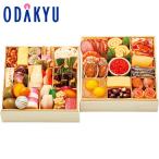 百貨店公式 ＜ 京料理 美濃吉 ＞ おせち料理 36品目 2段 2人前 ~ 3人前 おせち 2026 ｜12月31日届※お届け可能地区要確認(直)