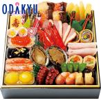 百貨店公式 ＜ 京・料亭 わらびの里 ＞ 和風おせち料理 1段 1人前 ~ 2人前 おせち 2026 ｜12月31日届※お届け可能地区要確認(直)