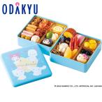 百貨店公式 築地 ＜ 紀文 ＞ 監修サンリオキャラクターズの詰合せ 冷蔵 2段 2人前~3人前 おせち 2026 ｜12月30日届※北海道・四国・九州・沖縄・離島届不可(直)