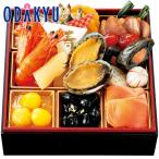 百貨店公式 ＜ 鮎家 ＞ 監修和風おせち一段j重 冷凍 1段 1人前 ~ 2人前 おせち 2026 ｜12月30日届※北海道・四国・九州・沖縄・離島へは届不可(直)