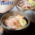 百貨店公式 ＜ 出羽海部屋監修 ＞ 力士うどん 冷凍 おせち 2026 ｜12月30日届※北海道・四国・九州・沖縄・離島へは届不可(直)