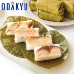 百貨店公式 ＜ 柿の葉ずし総本家平宗 ＞ 柿の葉ずし4種詰合せ 冷凍 おせち 2026 ｜12月30日届※北海道・四国・九州・沖縄・離島へは届不可(直)