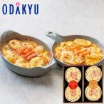 百貨店公式 ＜ 丸市食品 ＞ 福井県産紅ズワイがにグラタン・ドリアセット おせち 2026 ｜12月30日届※北海道・四国・九州・沖縄・離島へは届不可(直)