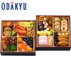 百貨店公式 ＜ 日本橋弁松総本店 ＞ 監修和風おせち二段 冷凍 2段 2人前 ~ 3人前 おせち 2026 ｜12月30日届※北海道・四国・九州・沖縄・離島へは届不可(直)