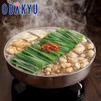  смешанный ассортимент магазин официальный Hakata моцунабэ .... моцунабэ соевый соус тест рефрижератор осэти 2027 12 месяц 30 день . доставка Hokkaido * Сикоку * Kyushu * Okinawa * отдаленный остров .. . не возможно O