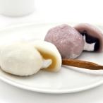  конфеты моти кондитерские изделия ваш заказ гурман бесплатная доставка Saitama .. сервировочный поднос .. большой удача l7-10 день на уровне. доставка * Okinawa * отдаленный остров .. . не возможно ( прямой )