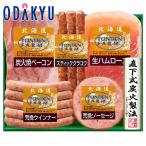  ваш заказ .. похоже бесплатная доставка Hokkaido * сон ателье тонн ten ферма варьете набор TFS-4S l7-10 день на уровне. доставка * Okinawa * отдаленный остров .. . не возможно ( прямой )