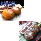  ваш заказ .. похоже бесплатная доставка [ восток Matsuyama *.. магазин ].........*. еще . набор l7-10 день на уровне. доставка * Okinawa * отдаленный остров .. . не возможно ( прямой )