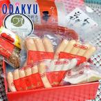  ваш заказ гурман бесплатная доставка долгое время .. сырокопченая ветчина. ....... свинья fire. последний lami набор l7-10 день на уровне. доставка * Okinawa * отдаленный остров .. . не возможно ( прямой )