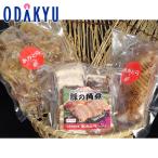  ваш заказ гурман & конфеты бесплатная доставка .... Kyushu . предмет кулинария комплект l7-10 день на уровне. доставка * Okinawa * отдаленный остров .. . не возможно ( прямой )