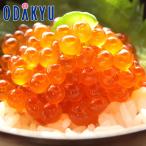  ваш заказ .. похоже бесплатная доставка [ маленький . Kyowa еда ] Hokkaido производство ... соевый соус ..l7-10 день на уровне. доставка * Okinawa * отдаленный остров .. . не возможно ( прямой )