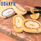 お取り寄せ ごちそう 送料無料 ［ �