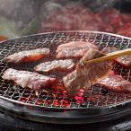  подарок ваш заказ производство прямой Hyogo гора . еда Kobe корова роза yakiniku для 450g l7-10 день на уровне. доставка * Okinawa * отдаленный остров .. . не возможно ( прямой )