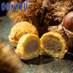  ваш заказ производство прямой Shinshu .. . ателье жарение Montblanc 12 штук l7-10 день на уровне. доставка * Okinawa * отдаленный остров .. . не возможно ( прямой )