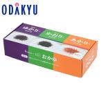 防災おかゆ長期保存食送料無料［イザ...