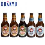  ваш заказ прямая поставка от производителя бесплатная доставка li машина . суша .ne -тактный пиво 5шт.@ подарок комплект прямой HNB-30 K l7-10 день на уровне. доставка * Okinawa * отдаленный остров .. . не возможно ( прямой )