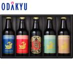  ваш заказ прямая поставка от производителя бесплатная доставка li машина золотой ... пиво ассортимент 5 шт. комплект KMB-5D K l7-10 день на уровне. доставка * Okinawa * отдаленный остров .. . не возможно ( прямой )