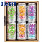  ваш заказ прямая поставка от производителя бесплатная доставка li машина Ora хобби ru3 вид 6шт.@ подарок OH3-6S K l7-10 день на уровне. доставка * Okinawa * отдаленный остров .. . не возможно ( прямой )