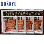 ギフト 送料無料 味の浜藤 国内産うなぎ蒲焼 CUK-100 ｜7-10日程度でのお届け※沖縄・離島へは届不可(直)